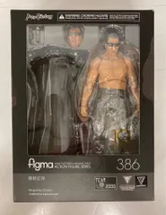 figma 蝶野正洋 ノンスケール ABS&PVC製 塗装済み可動フィギュア Amazon.co.jp: figma 蝶野正洋 ノンスケール ABS&PVC製 塗装済み