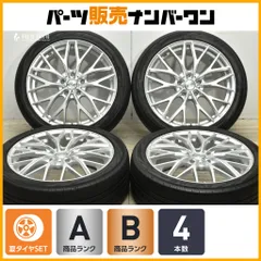 【値下げ】レオニスMX 18インチ+ レグノGRV II 4本セット 楽天市場】レオニスMX MAZDA6 GJ系 18インチ アルミホイール 1本