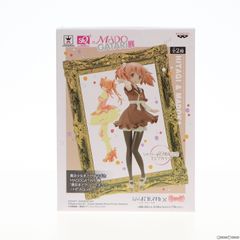 카메메 마도카(40주년 기념 세피아 컬러) [마법 소녀 마도카☆마기카 MADOGATARI전] ~HITAGI ver.~ 피규어 프라이즈(36753) 밴프레스트