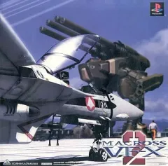 ポスター PS MACROSS マクロス VF-X2　2枚 Macross VF-X2 (Japan) : Bandai : Free Borrow & Streaming