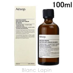 楽天市場】【巾着付き】イソップ Post Poo Drops トイレ バス
