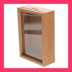 【スタッフおすすめ！】DOITOOL 貯金箱 木製 開かない貯金箱 透明アクリル 18.3x13.3x4.5cm 大容量 窓付き おしゃれ 収納ボックス 喫茶店 子供用