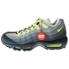 2025年最新】air max 95 イエロー 2020の人気アイテム - メルカリ