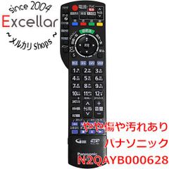 [bn:7] Panasonic　CATVリモコン N2QAYB000628