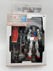 SCM ガンダム　3点 スペシャルクリエイティブモデルZ PART2 Zガンダム レビュー