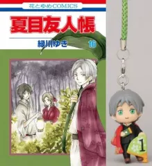2025年最新】緑川花 フィギュアの人気アイテム - メルカリ