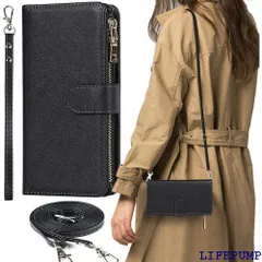 iPhone 14 ケース 手帳型 ショルダー クロス 4 ケース 手帳ケース アイホン 14 ケース 携帯カバー iPhone14ケース CASE アイフォン14 ケースカバー 適用 iCoverCase ストラップホール付き カード収 ー ブラック 970