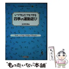 2024年最新】明治ステップの人気アイテム - メルカリ