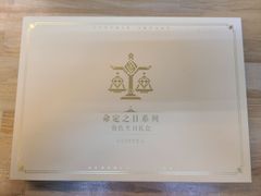 原神 キィニチ 命定の日 運命の日 誕生日 ギフトセット 缶バッジ 色紙