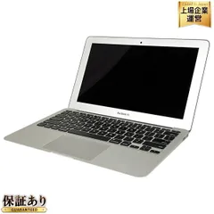 2024年最新】macbook air usキーボード11インチ 2015の人気アイテム - メルカリ