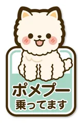 油絵H様専用ひつじさんと友だちの楽しい帰り道わんこも一緒