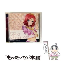 2025年最新】ラブライブ solo live collectionの人気アイテム