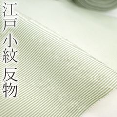 Item thumbnail for item b74bd762-bb77-47e2-ae97-d806d115c48c