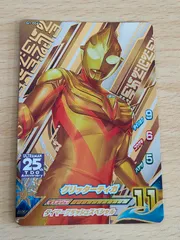 フュージョンファイト⭐︎ ウルトラマンゼロ 関連 UR 4枚セット！ サーガ ゼロ マント装着ver.からサーガへ】ゼット《オリジナル