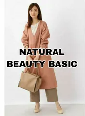 ◆春秋コレクション◆新品★NATURAL BEAUTY BASIC★ カラーレスフォルムコート春秋冬 ピンク