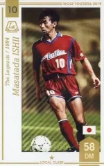 【中古】WCCF F19-4 LE[★]：[コード保証無し]マサタダ・イシイ