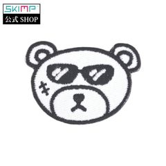 SKIMP帽子用 パッチ【ベアー】