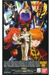 2025年最新】ガンダムユニコーン プラモデル 劇場限定の人気