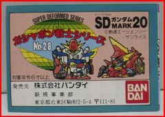 NvXdxVk26Mz5YWa6ogBBhV.jpg@jpg