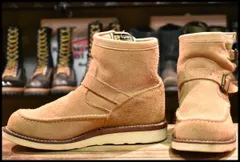 チペワ（CHIPPEWA）91070サンドスエードを履いてみたエンジニア