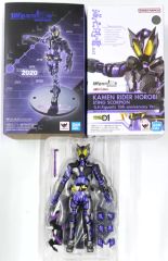 [중고] 피겨 SHFiguarts 가면 라이더 멸 Sting Scorpion -SHFiguarts 15th anniversary Ver.- [가면 라이더 제로 원] 영혼 웹 상점 한정