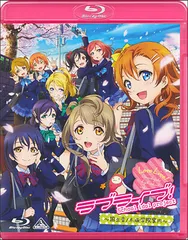 2024年最新】ラブライブ スマホケースの人気アイテム - メルカリ