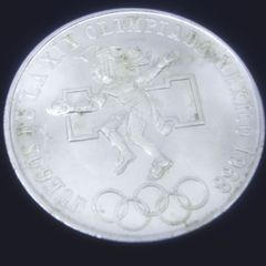 美品1986年メキシコオリンピック25ペソ 銀貨重さ約22.5g 直径38mm 美品1986年メキシコオリンピック25ペソ 銀貨重さ約22.5g 直径
