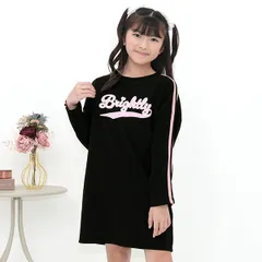 Bee【クーポン利用で20％OFF♪】ラインプリントワンピース◇ブラック地×ピンクライン◇韓国子供服 韓国子ども服 韓国こども服 キッズ 女の子 長袖 トレーナー ロゴ 無地 100 110 120 130 140 150