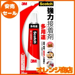 スリーエム(3M) スコッチR 強力接着剤 多用途 30ml 6004M