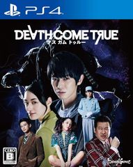 【新品】PS4　Death Come True(デスカムトゥルー)