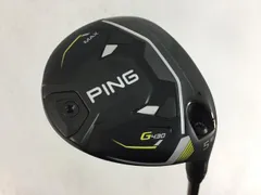 【レアスペック　新品】PING TOUR CHROME 2.0 75R 1W レアスペック】PING TOUR CHROME 2.0 75R 1W - メルカリ