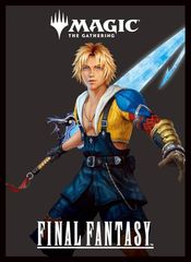 マジック：ザ・ギャザリング――FINAL FANTASY プレイヤーズカードスリーブ MFS-07