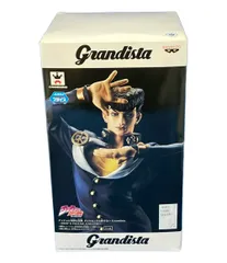 2025年最新】仗助 grandistaの人気アイテム - メルカリ