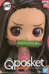 [중고] 피규어 竈門禰豆子 [귀멸의 칼날] Q posket SPECIAL COLOR ver. 세가 한정