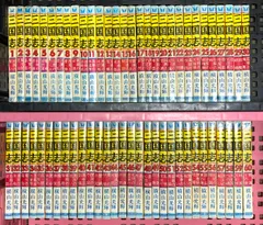 2025年最新】横山光輝三国志 全巻の人気アイテム - メルカリ 2025年最新】横山光輝三国志 全巻の人気アイテム - メルカリ