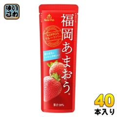 ゴールドパック 福岡あまおう 80g パウチ 40本 (20本入×2 まとめ買い) 果汁飲料 冷凍可能