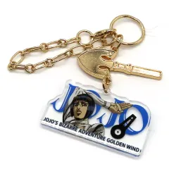 【中古】キーホルダー ブローノ・ブチャラティ バッグチャーム 「ジョジョの奇妙な冒険 第五部 黄金の風×Avail」