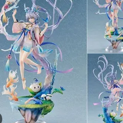 2025年最新】Vsinger 洛天依 萬物有霊Ver.の人気アイテム - メルカリ