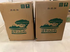 noa❤︎【新品】富士山の銘水 BSS-311 交換用フィルタ3個セット noa❤︎様専用【新品】富士山の銘水 BSS-311 交換用フィルタ3個