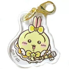 【中古】キーホルダー うさぎ 「ちいかわ なんか小さくてかわいいやつ まじかるちいかわ ミニアクリルチャーム in カプセル」