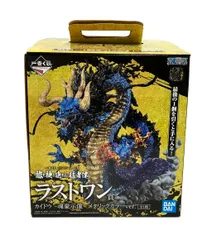 ONE PIECE - カイドウ　ラストワン　メタリック　クイーン　ワンピース　１番くじ　神豪示像 ワンピース カイドウ ラストワン賞 メタリックカラーver 魂豪示像