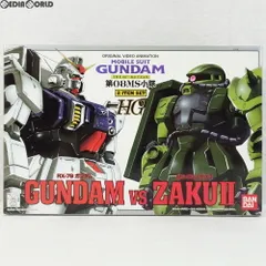 Amazon | HG UCHG 1/144 RX-79[G] 陸戦型ガンダム地上戦セット