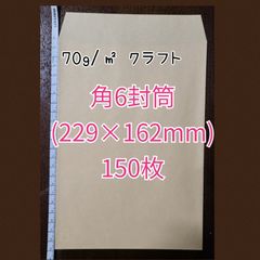 Item thumbnail for item 9132af24-4c02-4bb4-a648-22cefb9ec73d