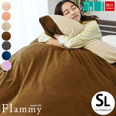 Item thumbnail for item 64532531-9a0e-47a2-82bc-3abf5769094a