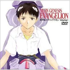 【中古】新世紀エヴァンゲリオン 全7巻セット [マーケットプレイス DVDセット]