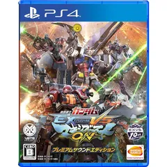 【PS4】機動戦士ガンダム EXTREME VS. マキシブーストON プレミアムサウンドエディション【.co.jp特典】機動戦士ガンダム キャラスタムステッカー(ジオン軍ver.)