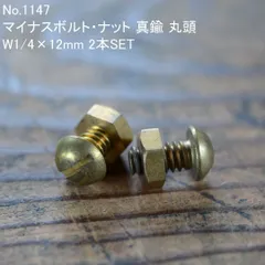 2026年最新】ビンテージ ハーレー メンテナンスブックの人気アイテム