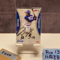 2018 EPOCH ツェンチー 23/65 直筆サインカード 愛知ディオーネ JWBL RC ルーキー Rookie カード