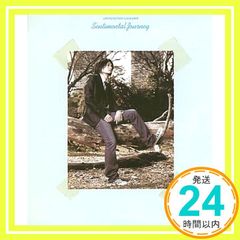 矢野顕子 ごはんができたよ 新品未開封35JC-1 激レア 超貴重