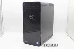 2024年最新】xps8700 DELLの人気アイテム - メルカリ